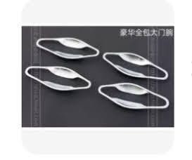 Mânere cromate Hyunday ix35 (2 seturi)