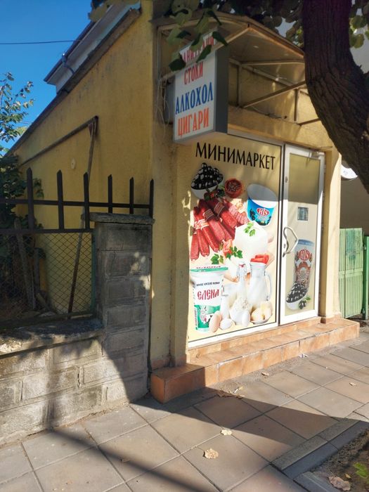 Дава се под наем Магазин в Търговище, Център - 20 кв.м за 331.5 € - Снимка #1