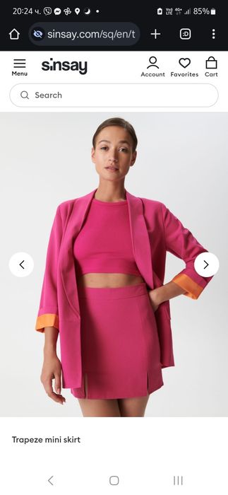 Розова пола Sinsay