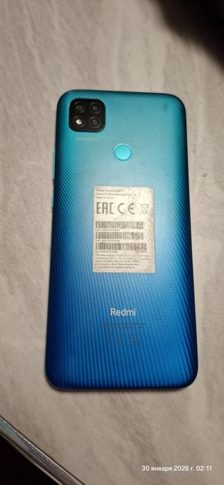REDMI 9 C NFC телефон