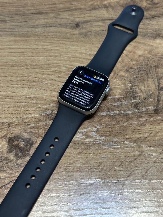 Apple watch se2 40mm