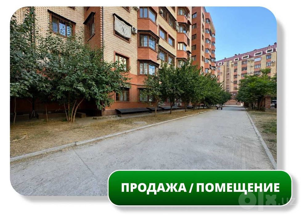 Продается Нежилое Помещение 163 м2, 8-роддом, ЖК Dream House