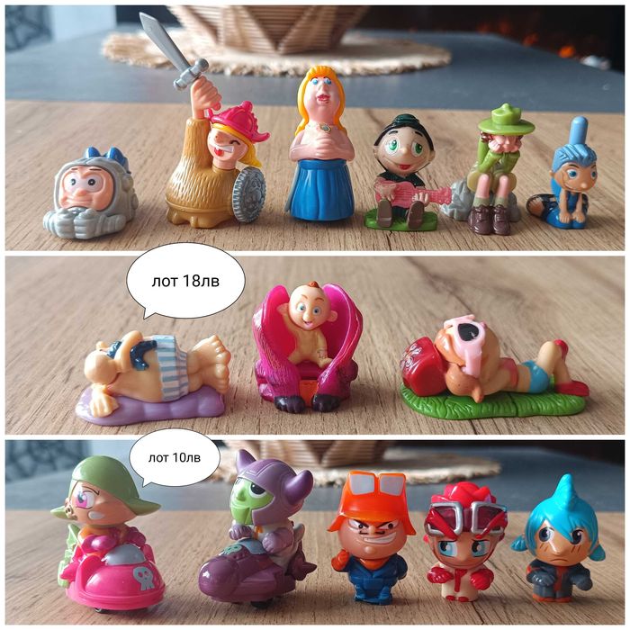 Киндер играчки различни