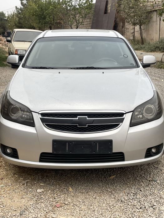 Epika sotiladi  yili 2010