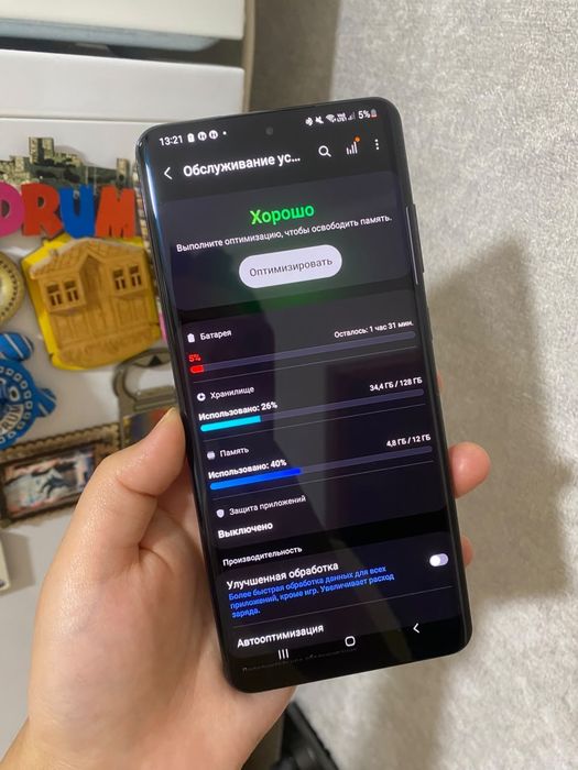 Samsung S20Ultra 5G 128/12GB
