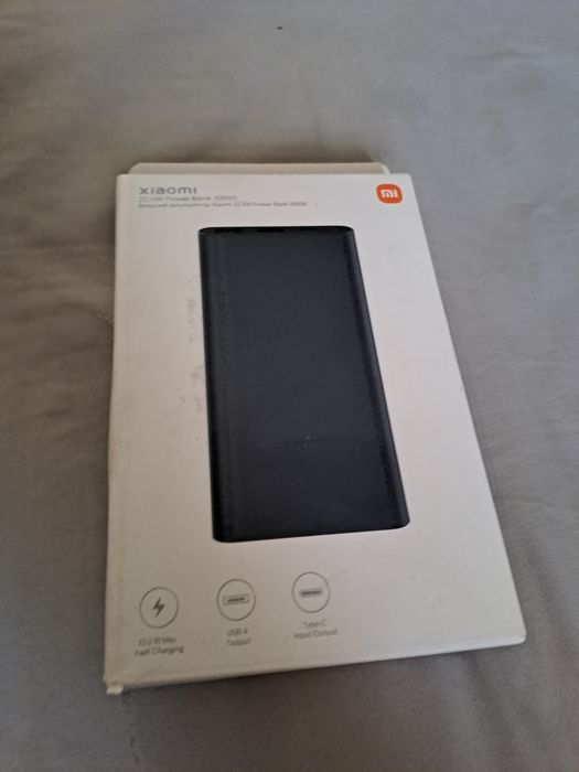 Продам Повэрбанк