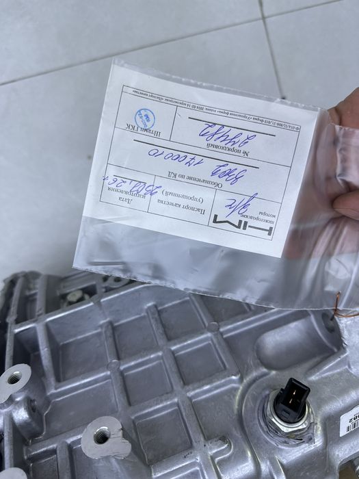 Коробка Газель ОРИГИНАЛ