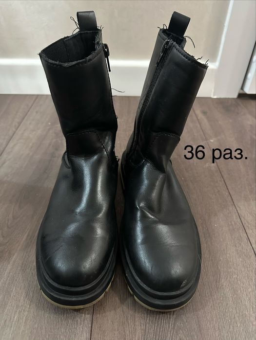 Отдам даром обувь