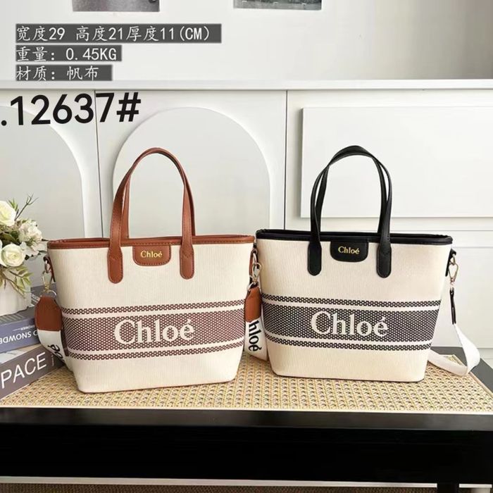 Чанта Dior ,Cloe ,chanel