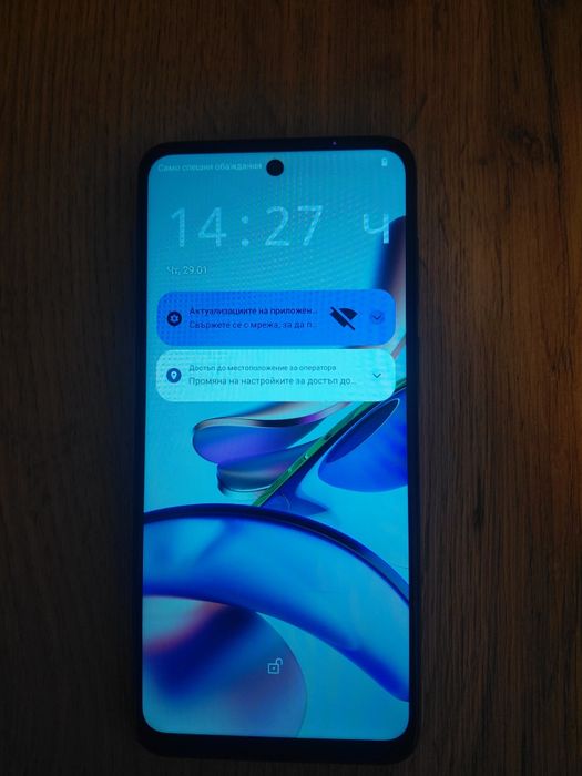 Телефон  Moto  g 13