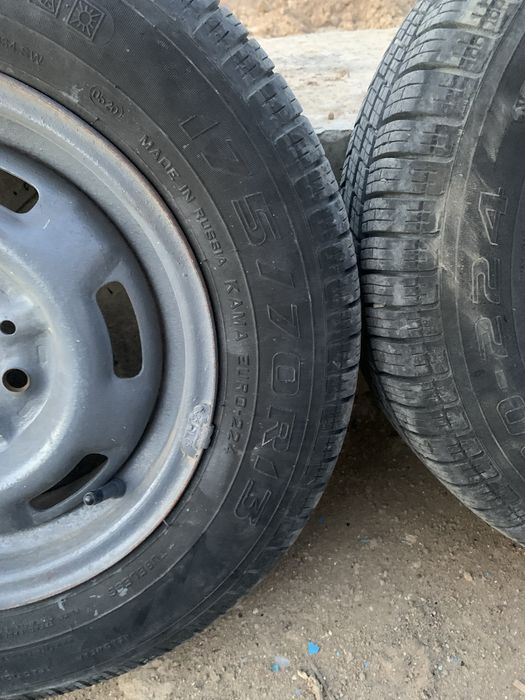 Комплек 175/70R13 5шт