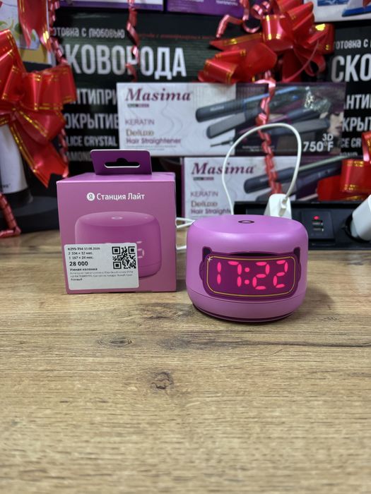 Яндекс Станция Лайт 2