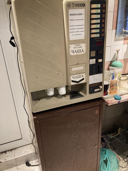 Вендинг саеко на части