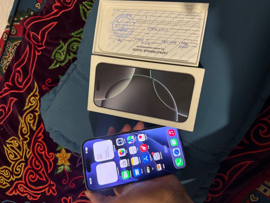 iPhone 16 pro max