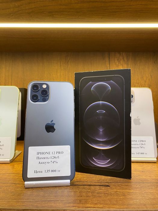 Iphone 12 Pro 128gb 74% Рассрочка 0 0 12