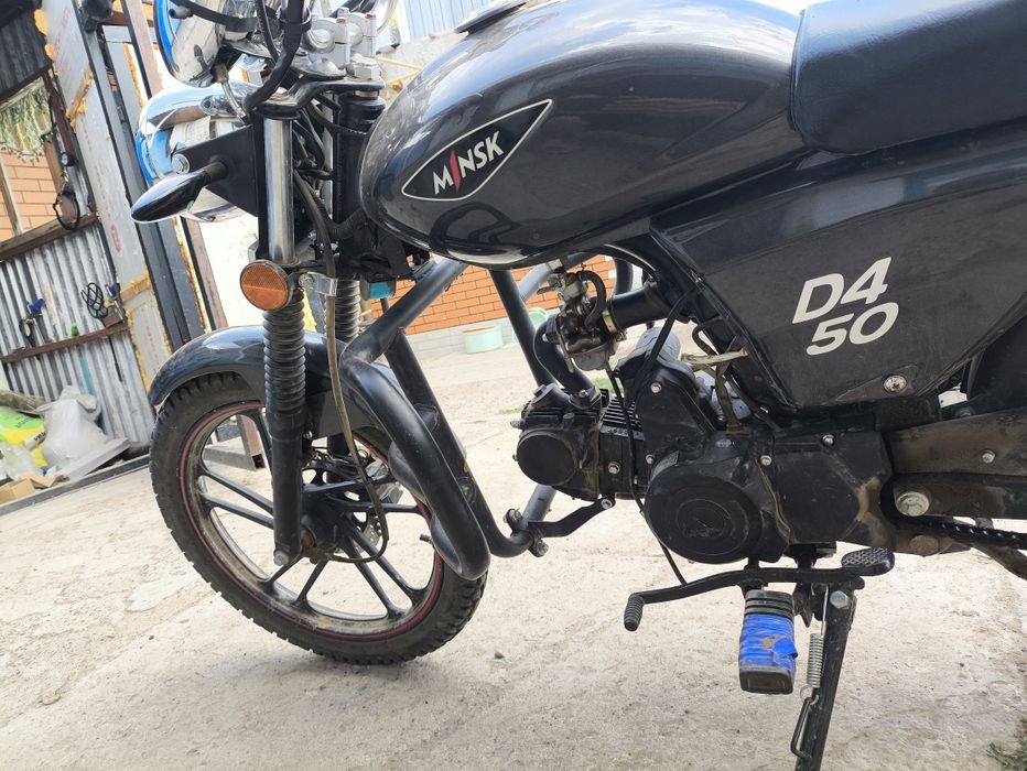 Продам Минск d4 50