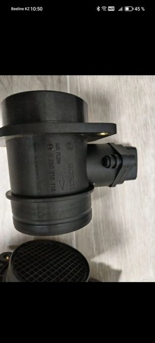Продам ДМРВ/Волюметр ваз 116 и 037