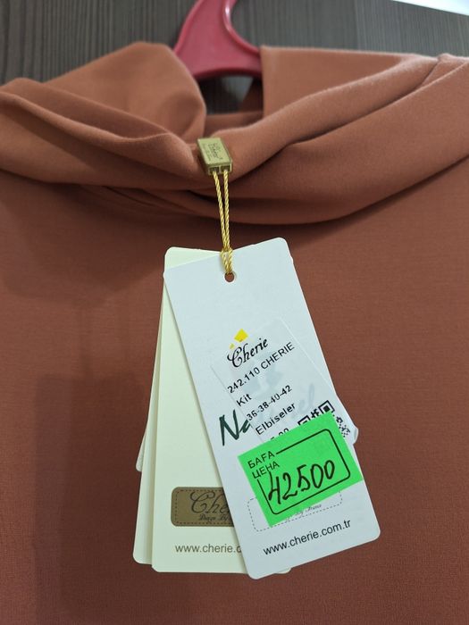 Продам новое женское платье