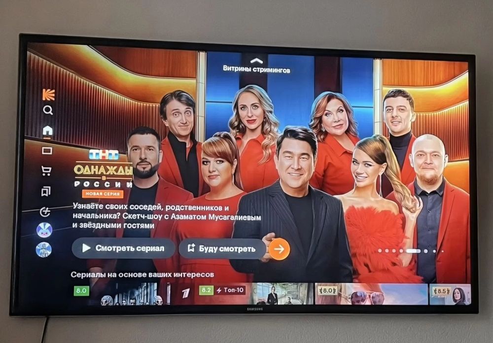 Samsung 140 см smart tv телевизор