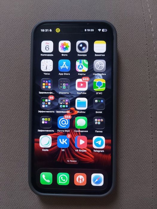 Продам iphone 17 pro max 256GB