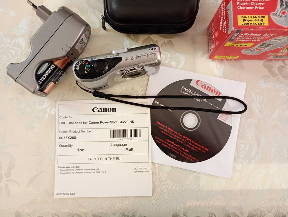 Цифров фотоапарат Canon Powershot A1200 12.1 MP с 4x оптично увеличение (сребрист)