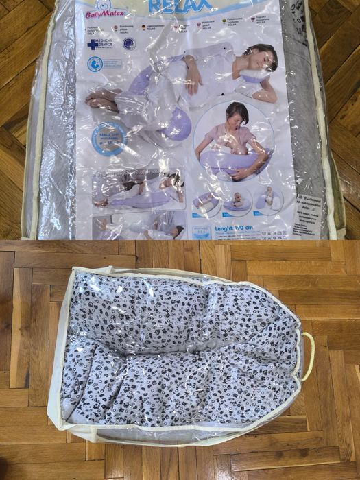 Възглавница за бременни