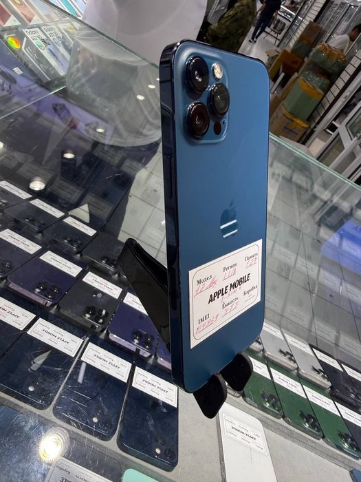 Iphone 12 pro max