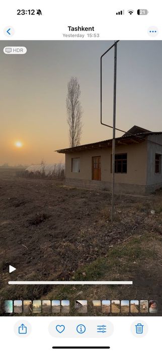 Arzonga uy yer sotiladi