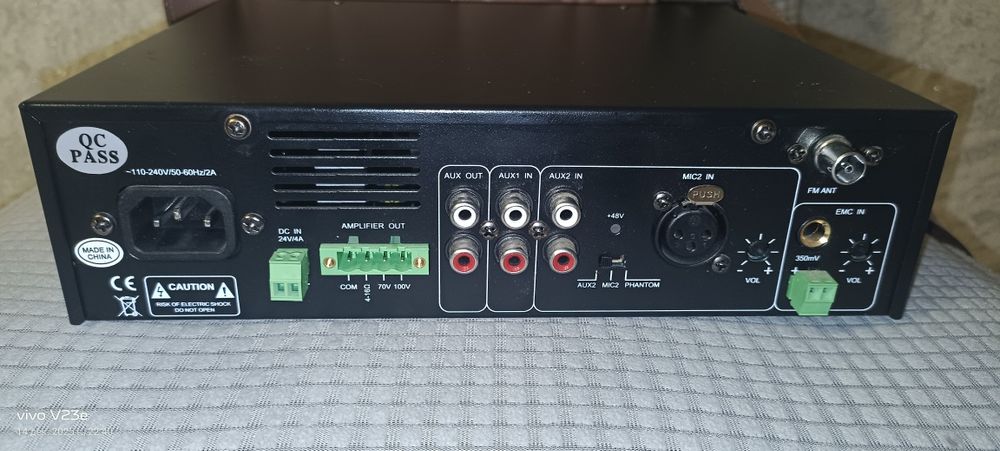 Уселитель музыкальный