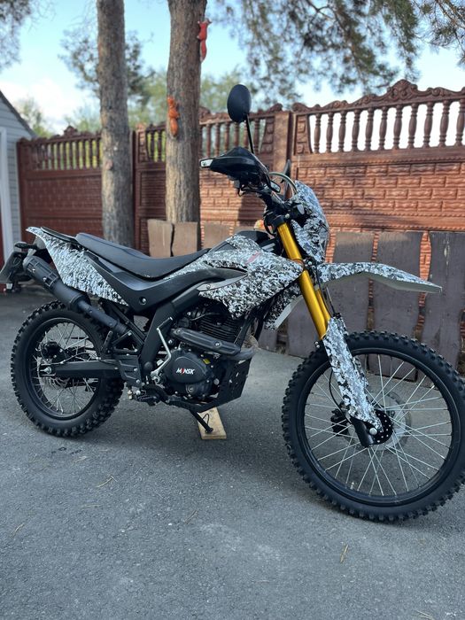 Продам minsk x250