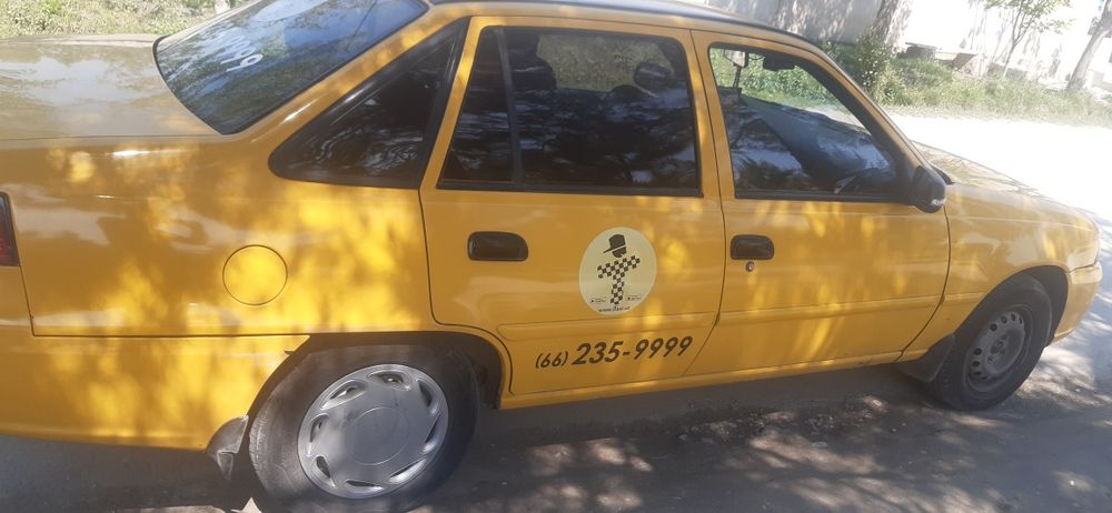 Нехиа 2 хароший састаяния