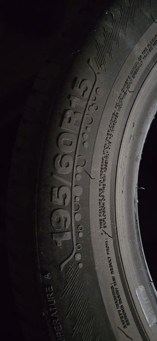 Шины Continental 195/65/15