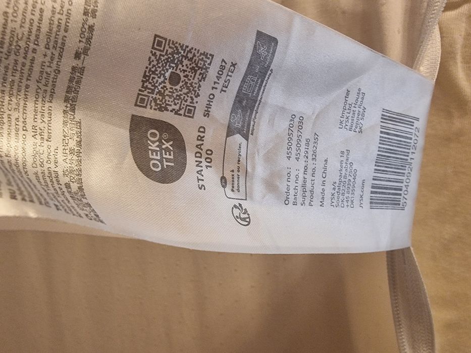 Saltea spuma memorie 140/200