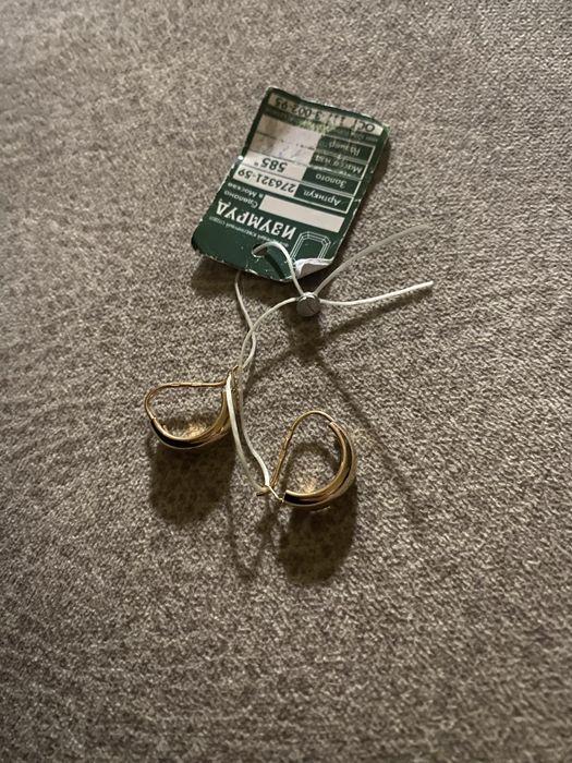 Новые золотые серьги! Срочно!