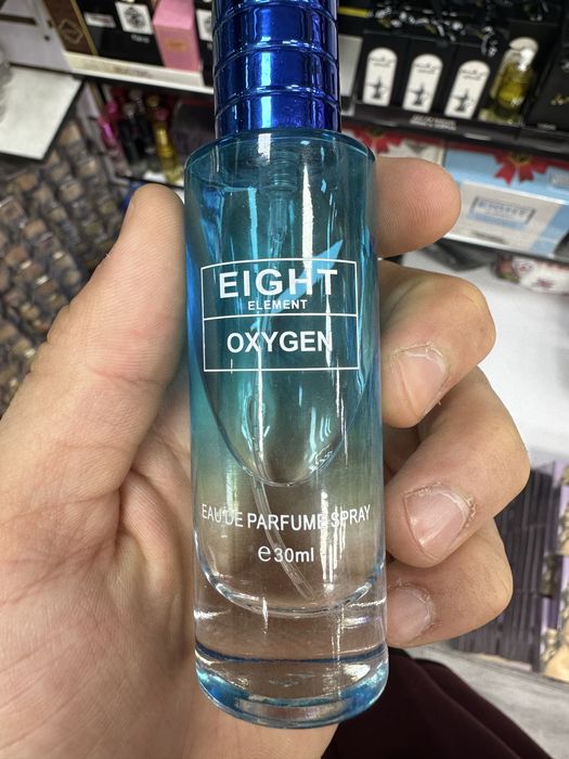 Atir optom narxlada 30ml