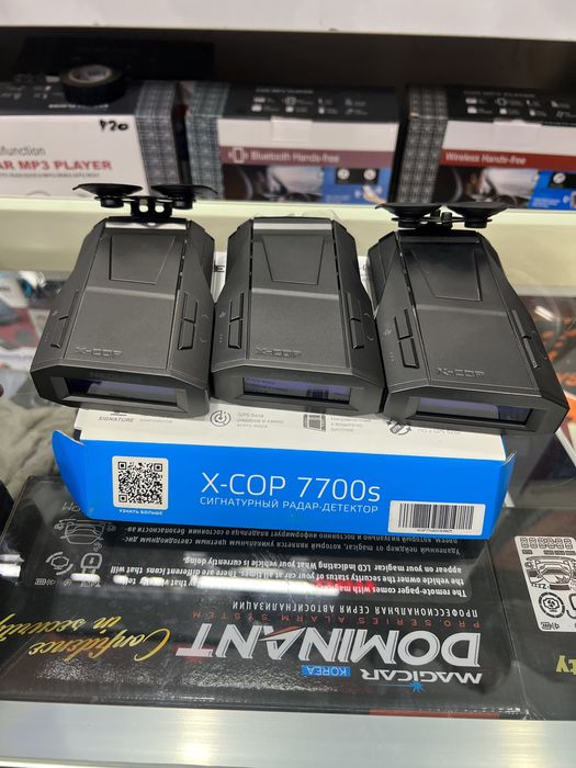 Antiradar NEOLINE 77 00