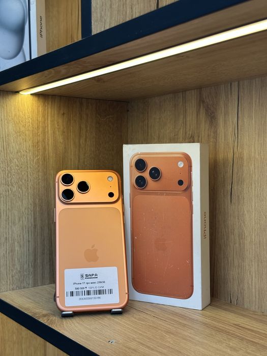 iphone 17 pro max orange   |    Sapa Smartphone
