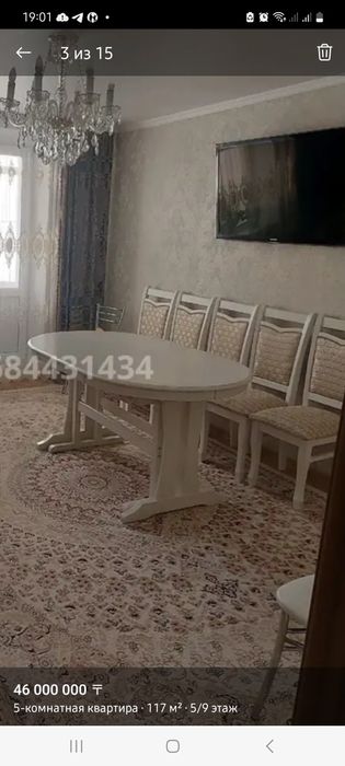 Продаю стол и стулья