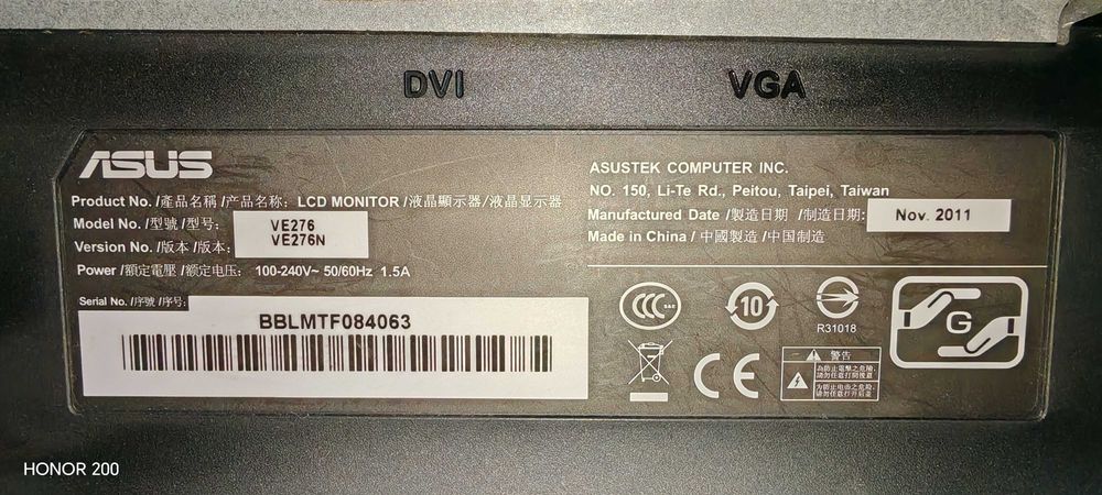 ASUS VE276 27" Монитор