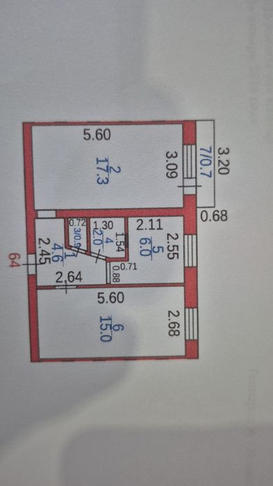 Продаётся квартира улучшенная