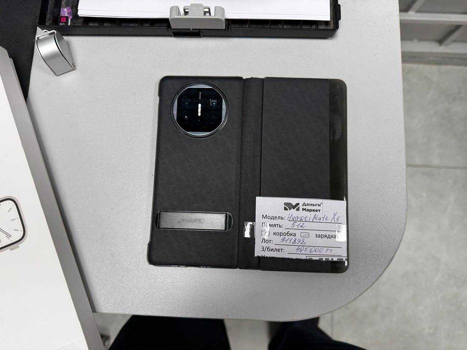 Huawei Mate X5 512 Gb (Алматы 911898)