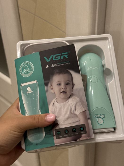 Детский триммер для волос