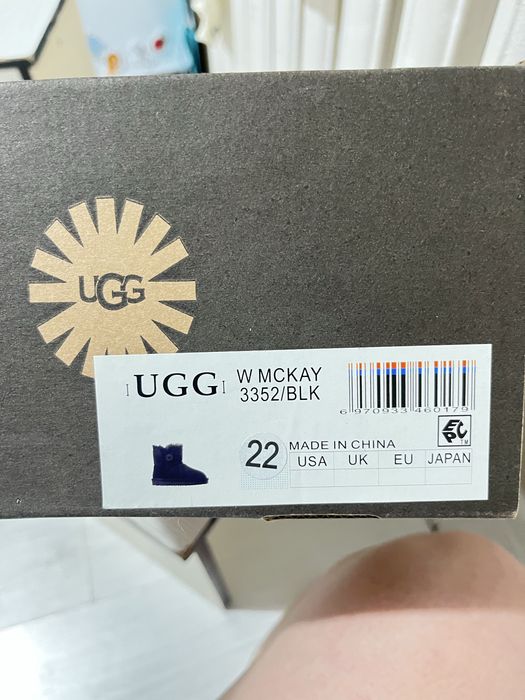 Сапоги зимние детские Угги