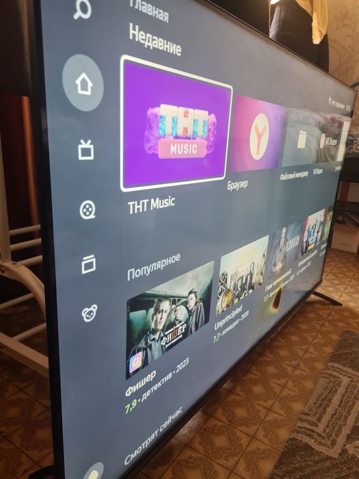 Продам Смарт телевизор