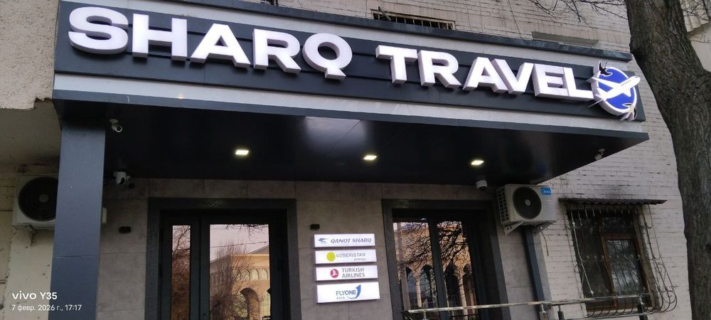 Reklama bo'rtma harflar va banner,arakal pechat va ustanofka xizmatlar