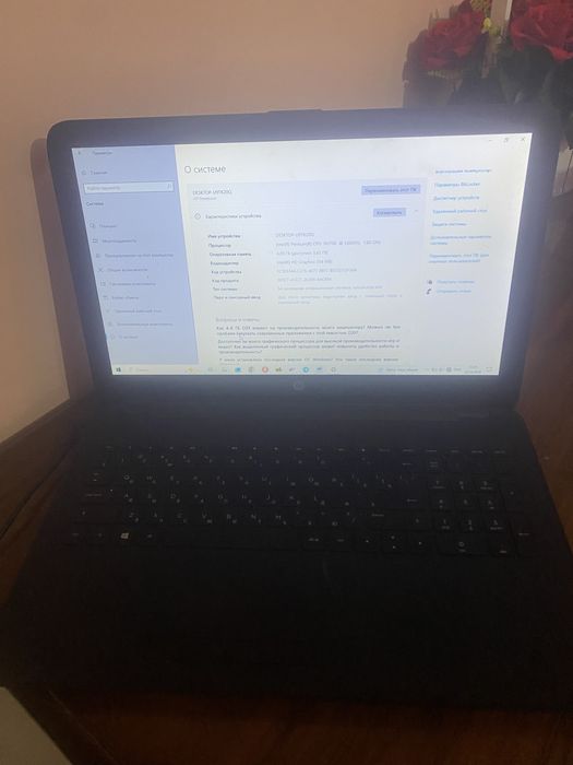 Ноутбук oqish va ofis uchun