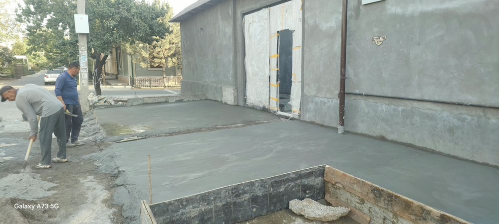 Стяшка Bardyor Latok Lazer urvnda qilamiz Стяжка Bardyor latok Стияшқа