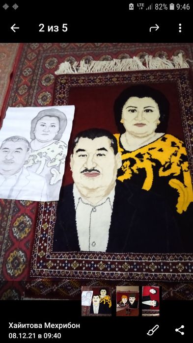 Гилам кулда тукилади. Портрет гилам.