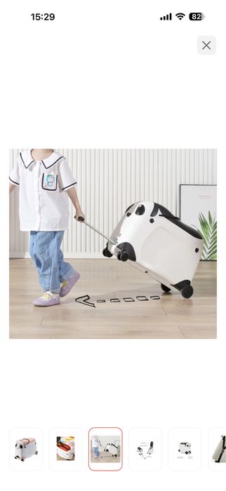 Чемодан-толокар детский