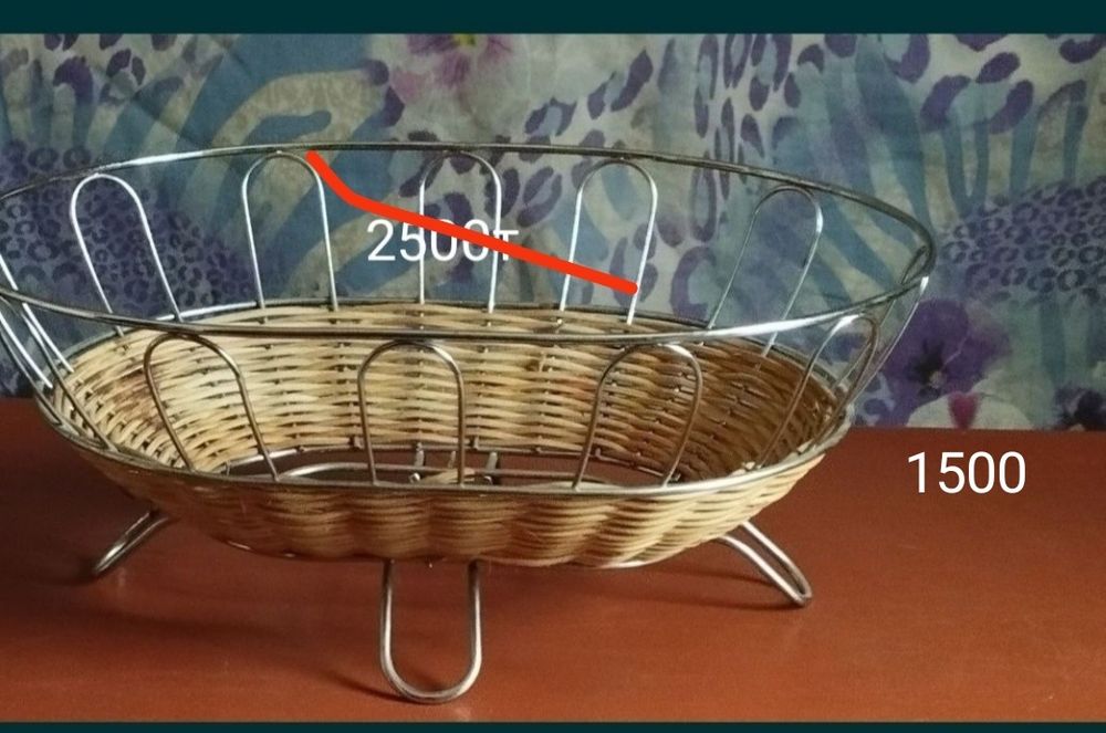 Продам плетёные корзины.